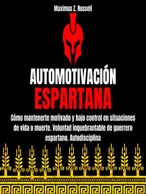 cover image of AUTOMOTIVACIÓN ESPARTANA